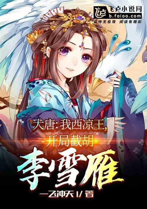 咖啡厅找不同